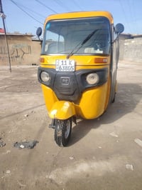 يالله السلام عليكم تكتك للبيع رقم بغداد تكتك مكفول تنقيص وتبخير بيه ضر...