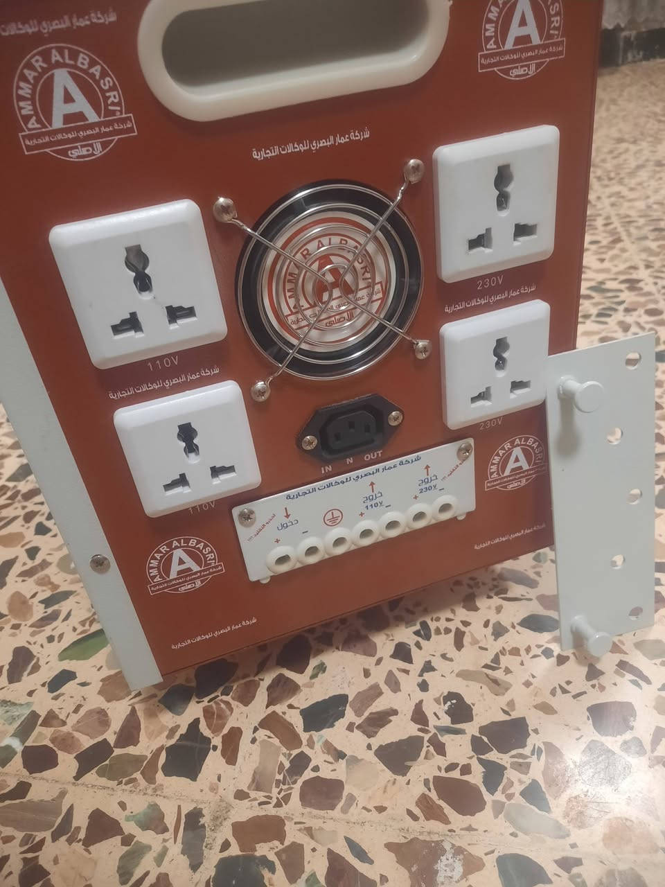 سلام عليكم
جهاز رافع قدره من شركه عمار البصري 

مستخدم جدا قليل 

سعره ٢٧٥ من الشركه 

سعر البيع ٢٥٠ 

يشغل سبلت ٢ طن
 ***********
