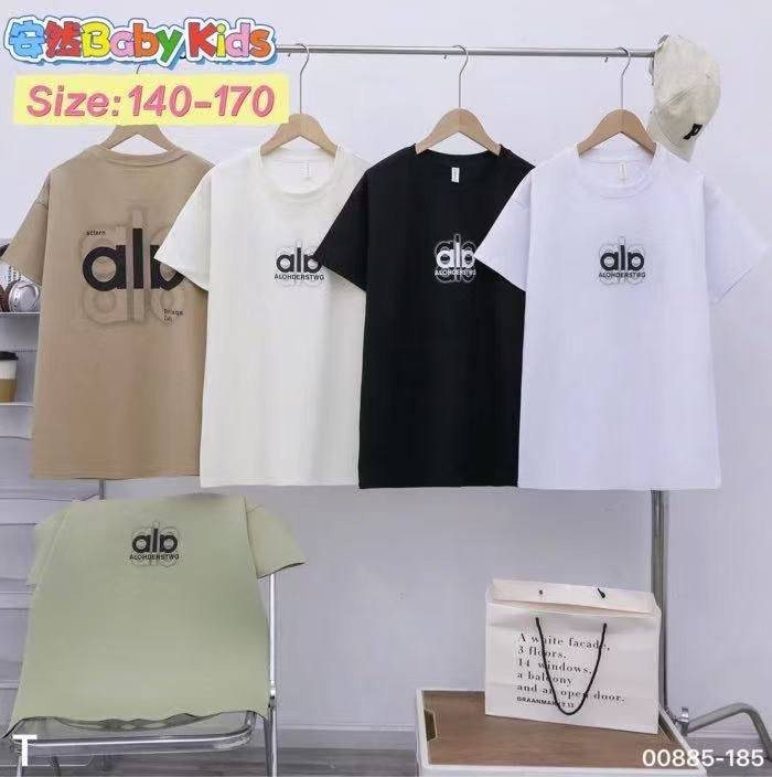 بدي ولادي من عمر 8 سنوات إلى ١٥ سنه 
فقط ب 8 قطعتين 15 
@أبرز المعجبين 
حله نادر الثانيه قرب مدرسة الوائلي الابتدائية مقابيل البان سيد كامل ***********
