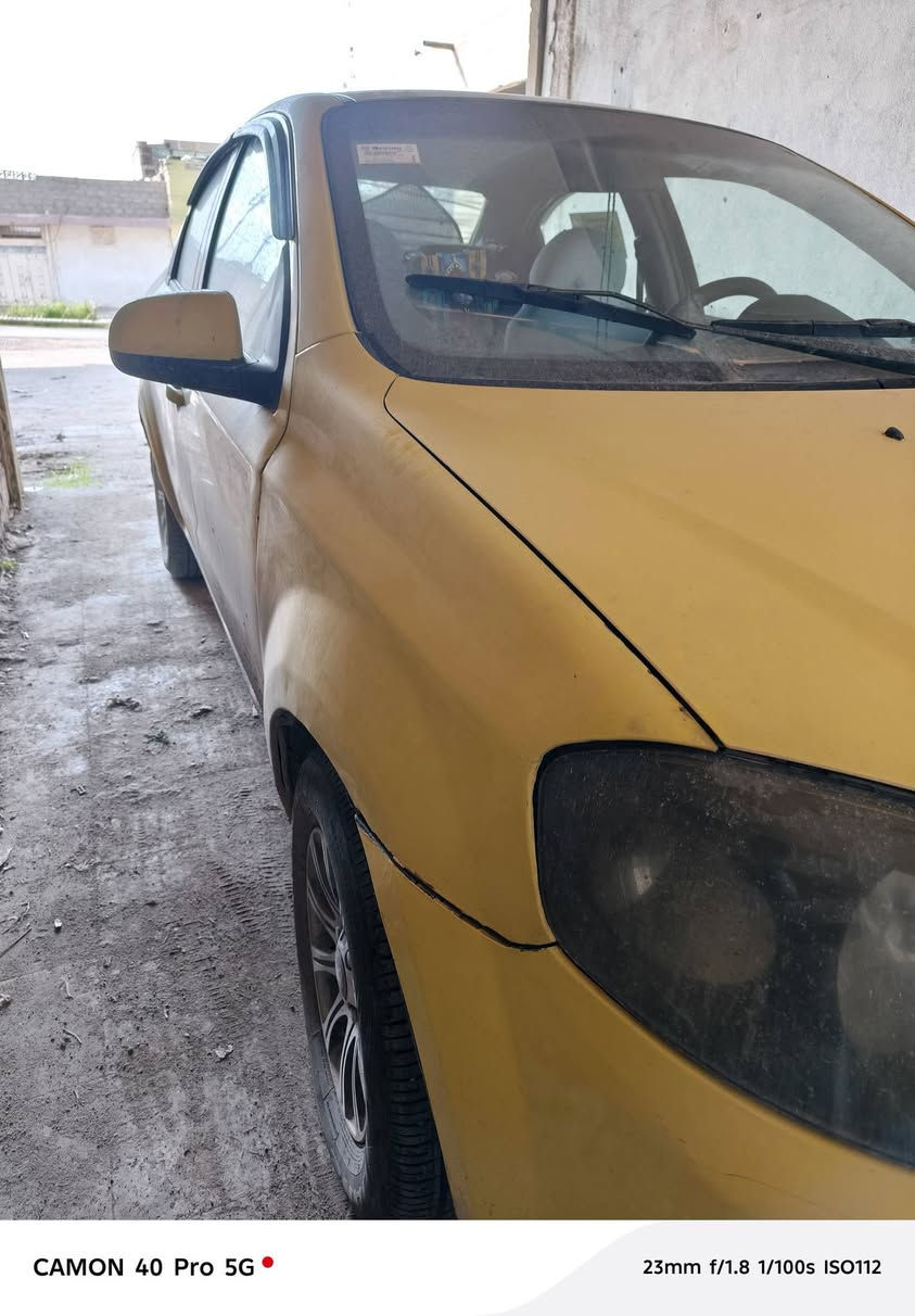 افيو كوري 2007 رقم نينوى ***********
