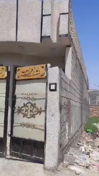 الكرغوالية • ١٠٠م • سند ٢٥