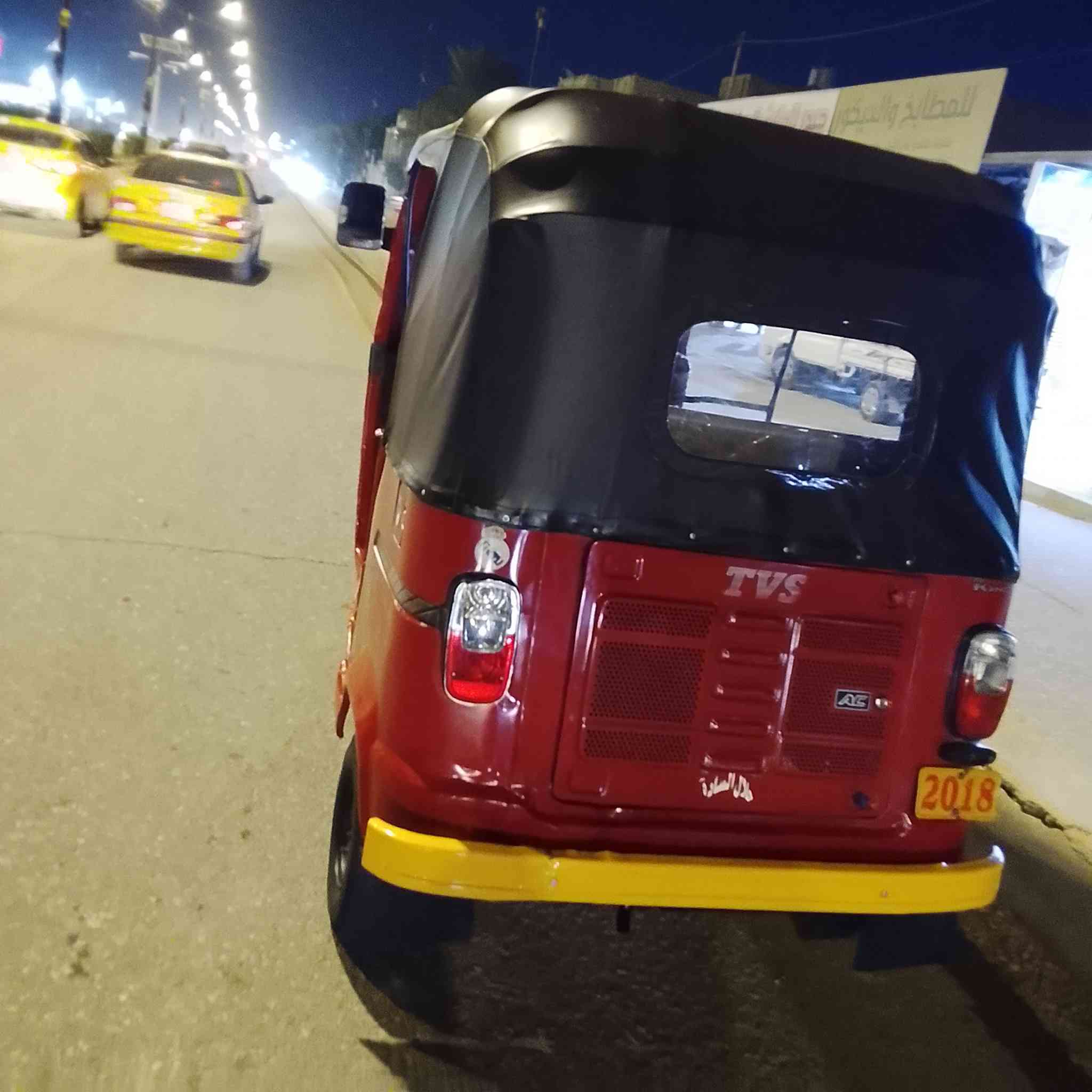 سلام عليك تكتك لبيع تي في اس بعده جديده كرتون بيه مكينه ستوني شاده صارله شهرين غرسه ما تسمع صوته وراق مو موديل 18 بكاني ابو رمانه ميسان ***********
