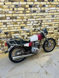 دراجه ارشه للبيع 2019 أوراق اصولي شرط شلامجة كلهن مختومات 07804577981 ...