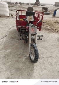 ستوته ترايك • مكينه مفتوحه • سوق الشيوخ