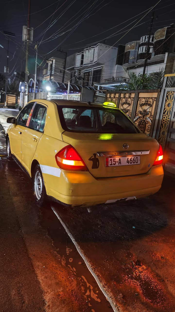 السلام عليكم
للبيع او مراوس كوري  حسب القناعه
فيرسا موديل ٢٠٠٩ 
سايارة شوفت عينك كير مكينه صدر مكفولات صارر شهرين مبدلهن 
منضومه زنون 
شاشه شادلهه 
تخم تاير سيارة كبل للشارع  ما ناقصه ولا حبه  
موقع بغداد  الغزاليه  *********** 
ملاحضه تحويل  سعر ٥٤ ورقه بيه مجال
