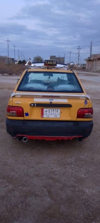 ٢٠١٢ • تحويل ثاني يوم • رقم بغداد