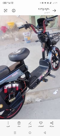 دراجه كهربائيه • حجم ٢٠ • ناصريه مركز