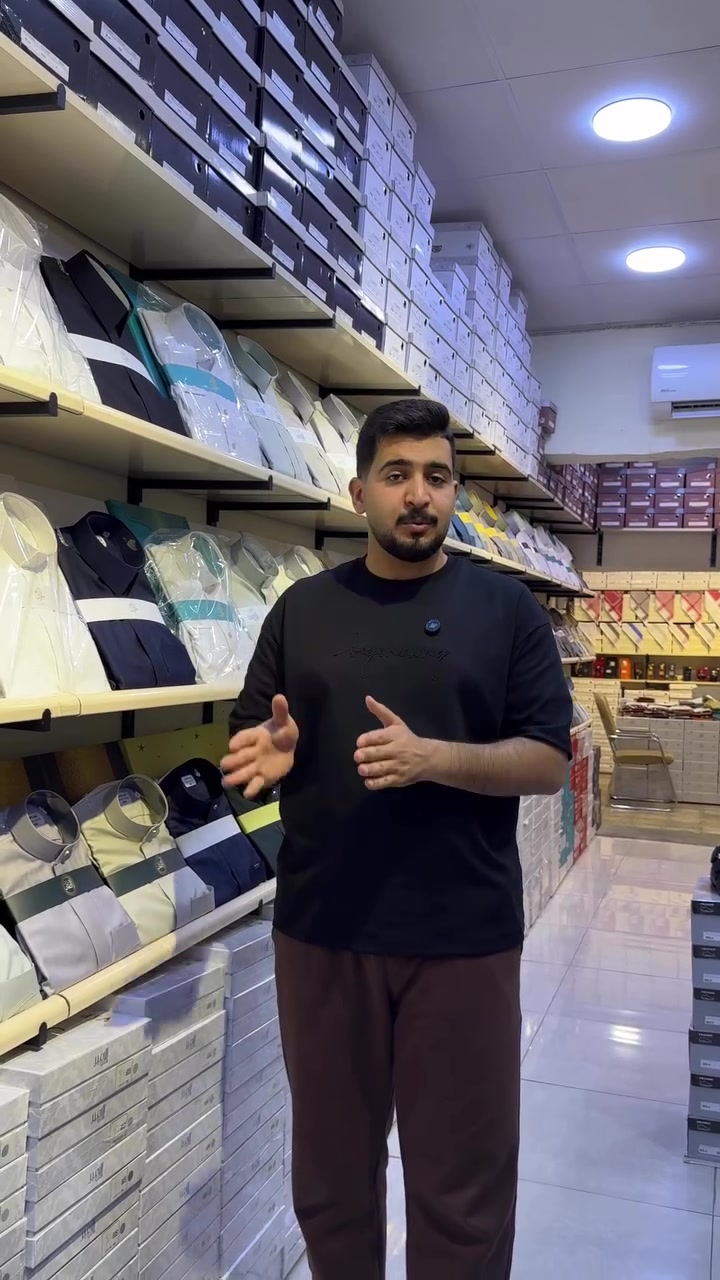 عروض و خصومات قويه 
على اي قطعة قياس ( S )

الكلابية 
القطعة (15 الف) قطعتين (25الف)
القطعة (10 الاف) قطعتين (15 الف) 

الدشداشة سعر اغلب القطع (15 الف) فقط 

📍الرمادي-نهاية شارع السينما-المسطر سابقاً 
📍الرمادي-وسط شارع 20- قرب ماركت العائلة


**إذا كنت صاحب هذا الإعلان وتريد حذفه لأي سبب، رجاءا أرسل رسالة إلى الدعم الفني**