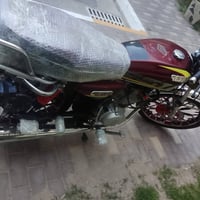 سونك 2024 • مرقمة • بسمايه