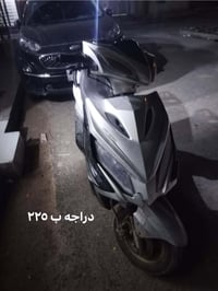 أغراض • سعر مكتوب • للبيع