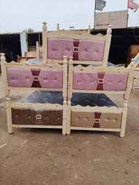 چربايه نفر • بابل المحاويل