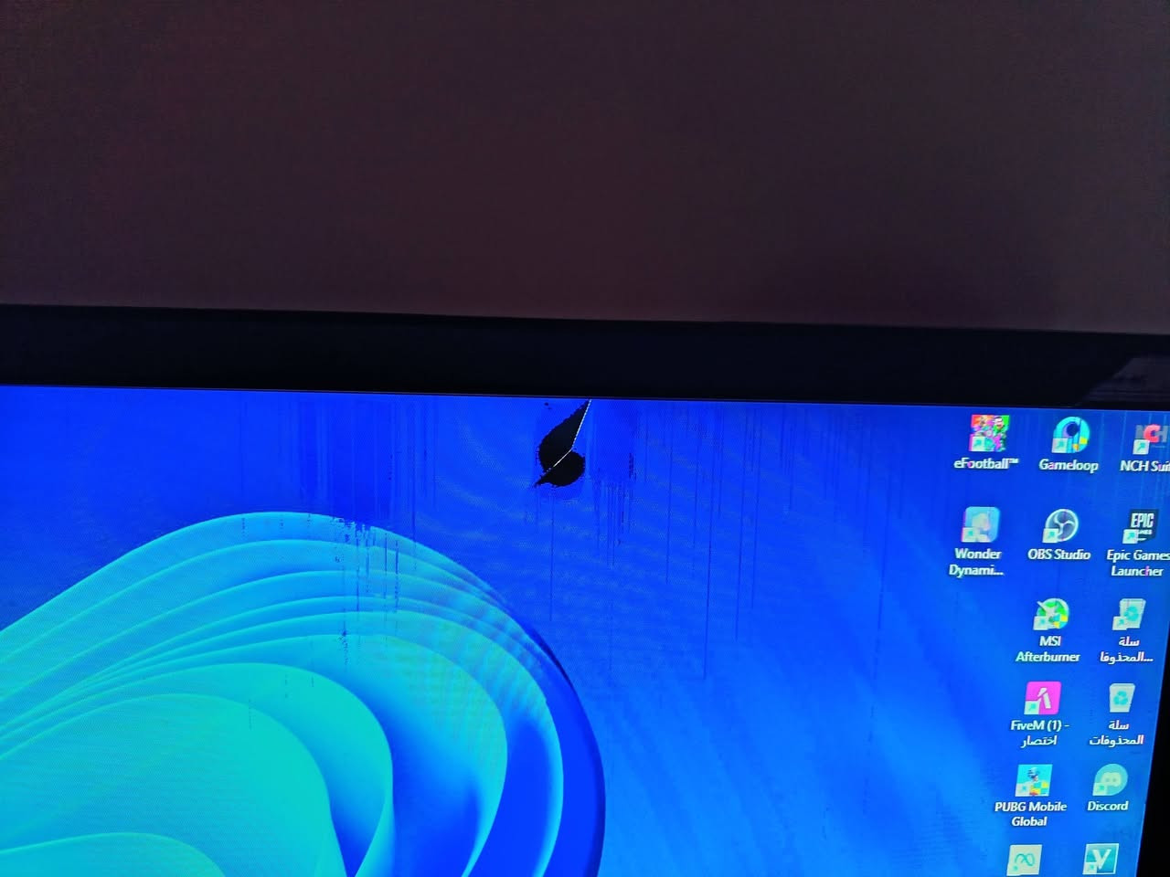 عندي هاي الشاشه مشكلتها موضحه بالصور قييم باليرضي الله


**إذا كنت صاحب هذا الإعلان وتريد حذفه لأي سبب، رجاءا أرسل رسالة إلى الدعم الفني**