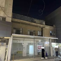 عماره للبيع في منطقه السبع ابكار في بغداد مساحه 160 طابقين بناء الثمان...