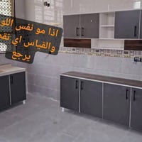 كاونتر خشب ٢م • سنك ١٢٠سم • مرمر