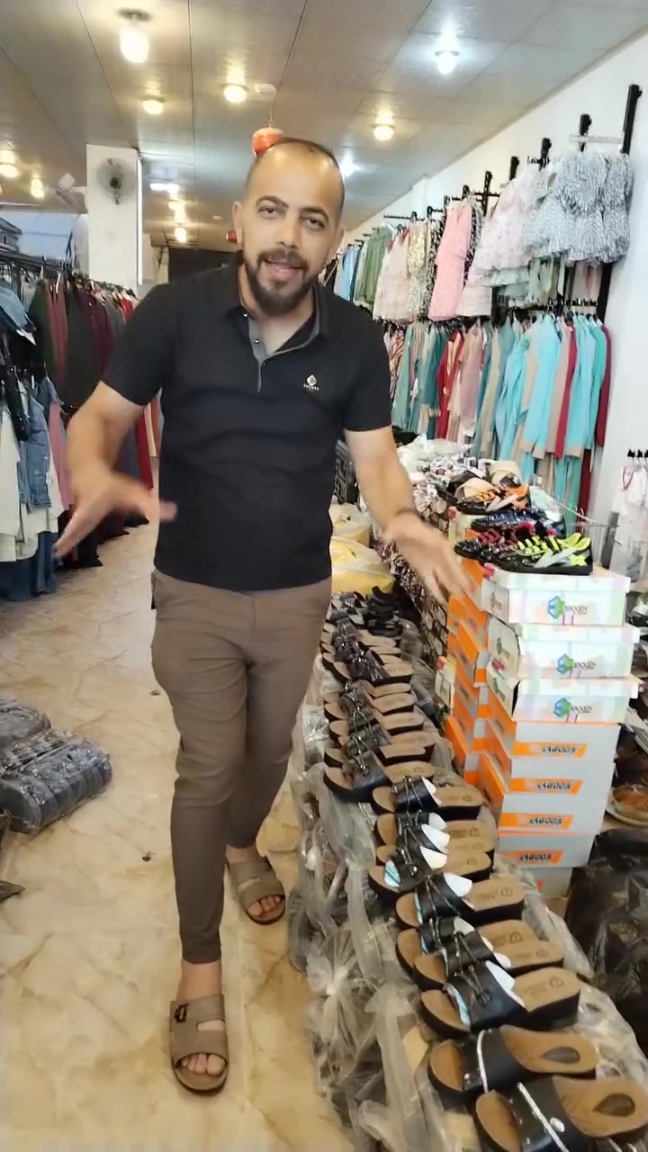 أقوى عروضات💪 مابعد العيد💐🌹 عنوان موصل حي عدن🌼🌺 ترند مول مخلص العراقي👍 جمله ومفرد👉 ***********
