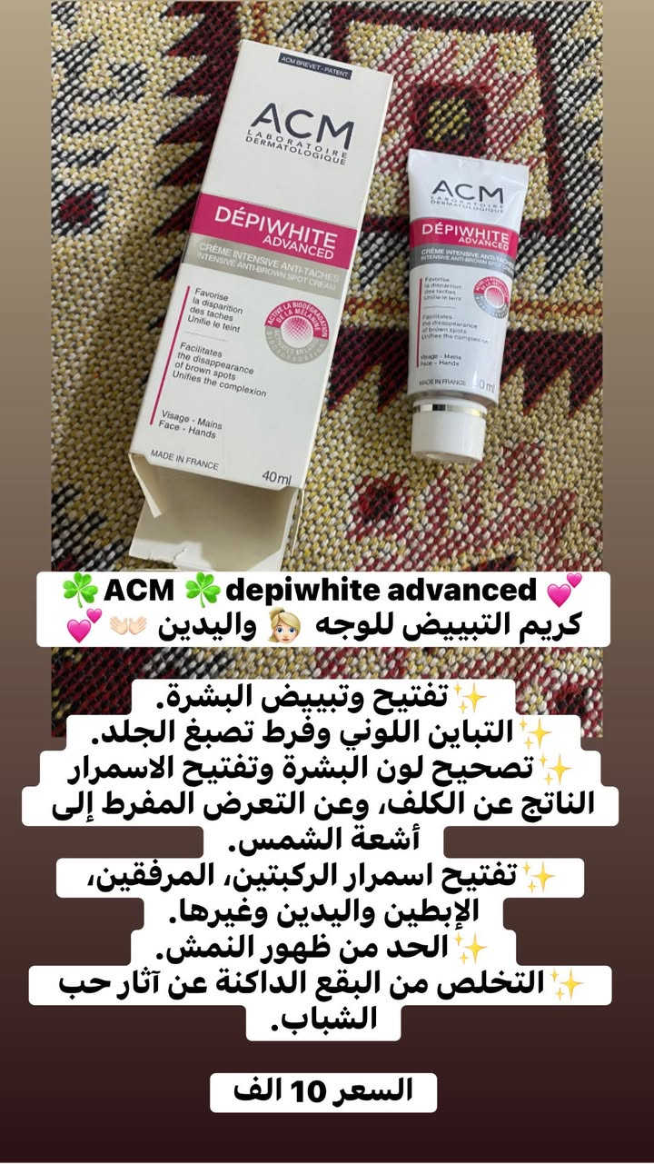 متوفر حاليا يتوفر خدمة توصيل


**إذا كنت صاحب هذا الإعلان وتريد حذفه لأي سبب، رجاءا أرسل رسالة إلى الدعم الفني**