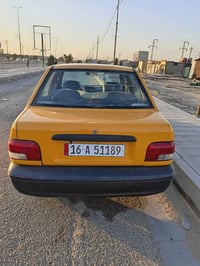 ٢٠٢٥ • جديدة • كفالة عامة