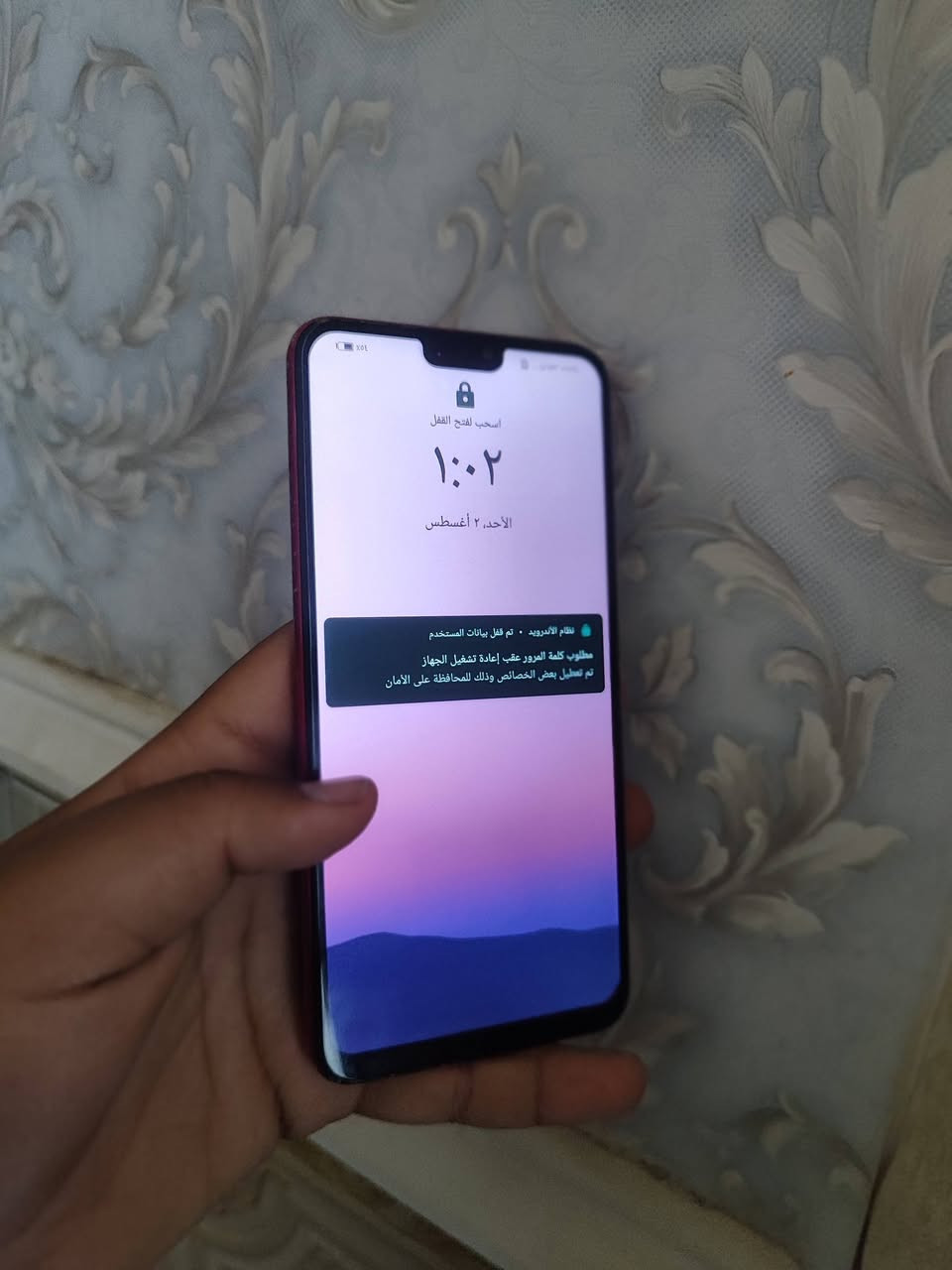 للبيع او مراوس 
هونر اكس 8
لون احمر 
ذاكره 128
بطاريه 5000
بس لبصمه واكفه 
كله لباقي شغال 
مكان كوت انوارصدر 
سعره 75وبي مجال 
رقمي ***********
