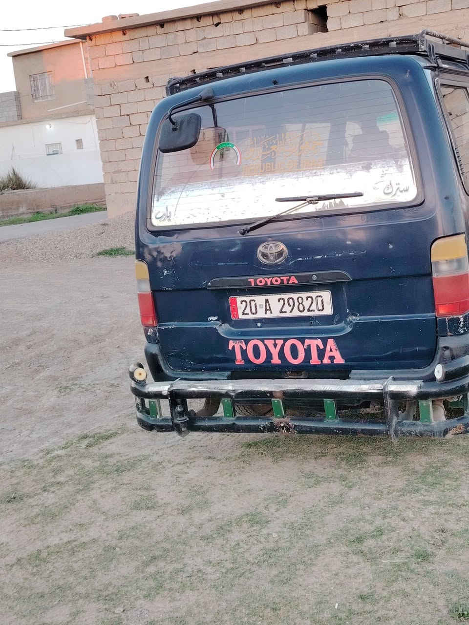 سلام عليكم رمضان كريم هايسه بوز موديل ٩٥ رقم انكليزي ديالى ١٤ راكب دجه ناصيه مكينه ونجي حاوية شرط كير اوتوماتيك اكسل مكفولات كهربائيات كلها شغاله دوشمه جديد تخم تاير جديد مصفره هيئه وغرامات سياره السعر ٤٧ وبيها مجال بصيط مكان ديالى المقدادية الاستفسار *********** تريد تحويل تريد وكاله
