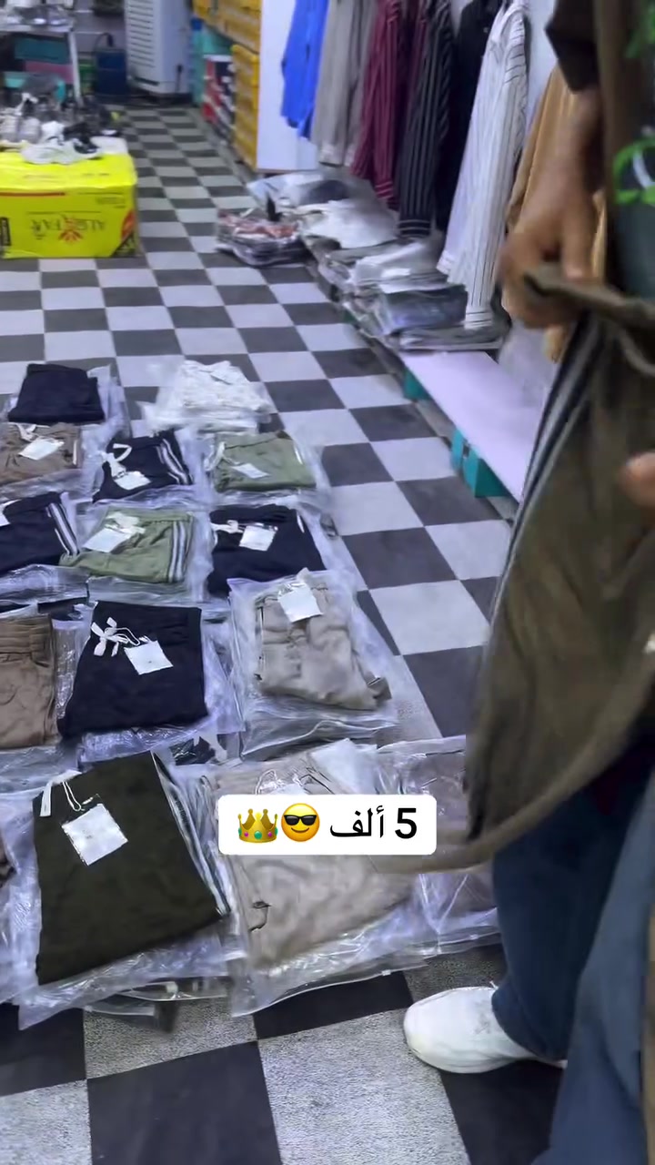 السلام عليكم اخوات بضاعه جديده وصلت والسعر مختلف مثل ما تعرفون النجف سايدين عسكري كبل مقابل جمله بركات الزهراء *********** ***********
