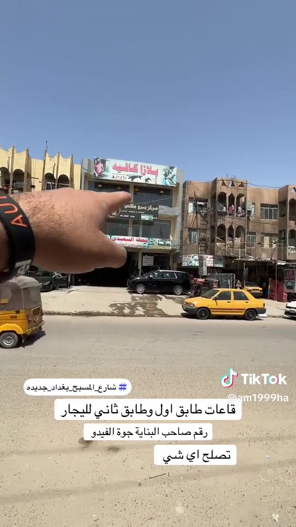 سلام عليكم قاعات  لليجار 220 متر مفتوحه ***********
