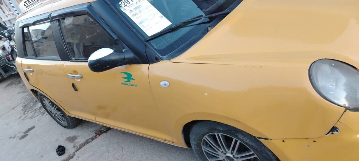 ليفان 2011رقم بقدادشرعي بلموصل مصفره هيىه وغرامه كير محرك شرط السعر32 وبي مجال


**إذا كنت صاحب هذا الإعلان وتريد حذفه لأي سبب، رجاءا أرسل رسالة إلى الدعم الفني**