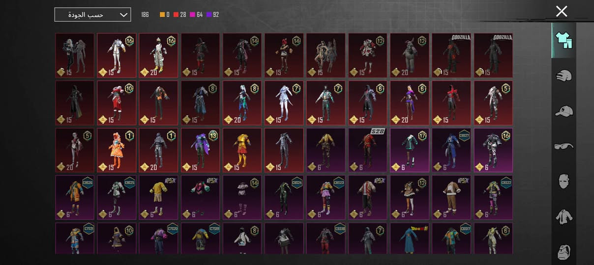 سلام عليكم حساب البيع مستواه 71 وبي 20 سلاح يطور وسعر 45 وبي مجال تواصل خاص


**إذا كنت صاحب هذا الإعلان وتريد حذفه لأي سبب، رجاءا أرسل رسالة إلى الدعم الفني**