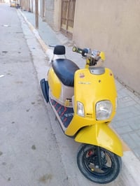ماكس • بوليس • واتساب