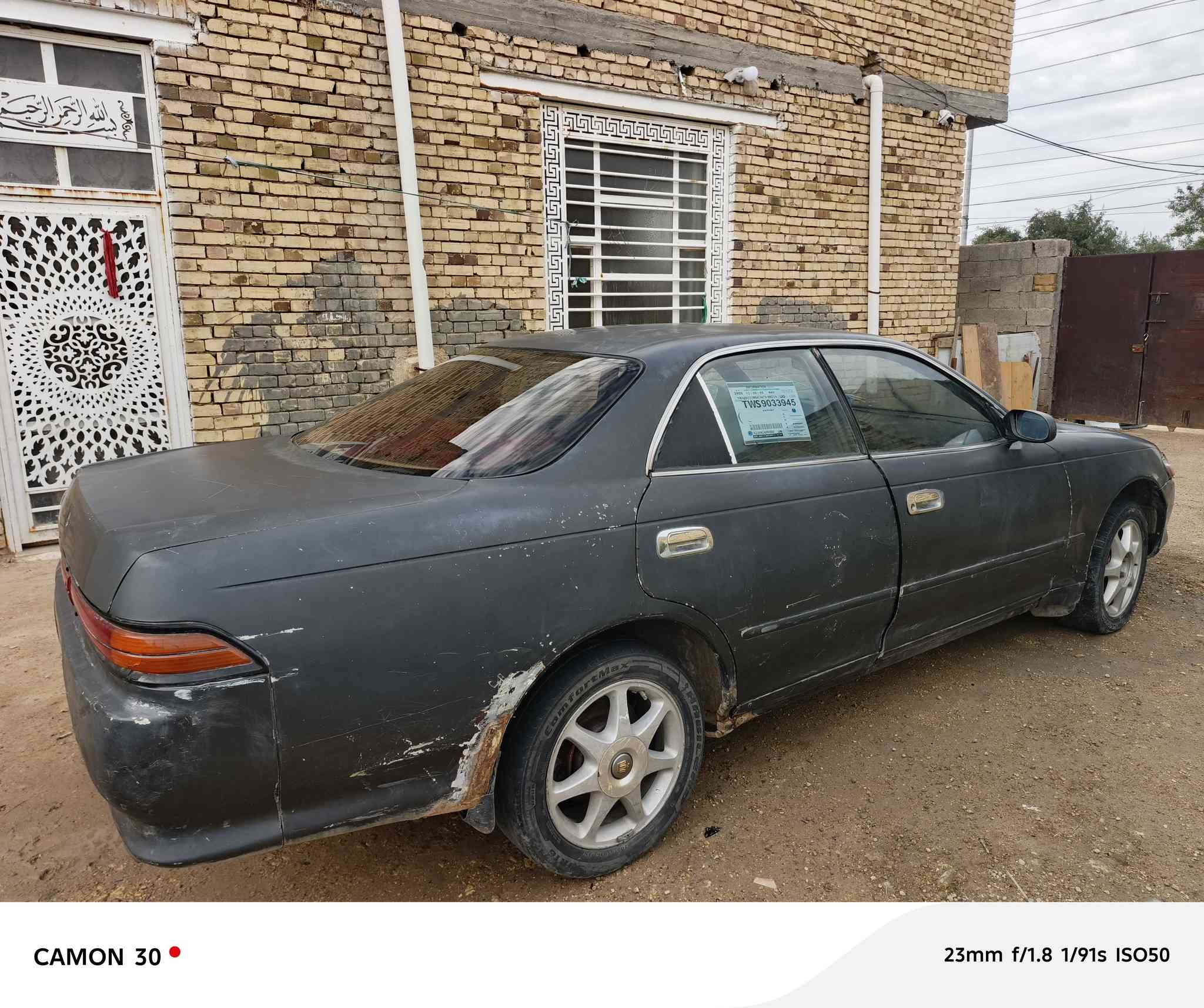 السلام عليكم ورحمة الله.. 
سيارة مارك للبيع موديل1992 رقم بغداد خصوصي مشروع وطني تحويل باي مكان سنوية باسمي لغاية 2027 الگير والمحرك جديد شرط الفحص الشراي يجي ويفحص .. المكان ذي قار/قضاء الفجر للاستفسار الاتصال ع الرقم ***********
