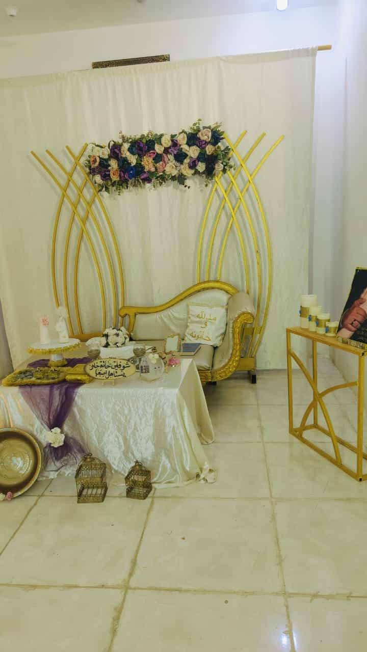 كوشات البيع***********
