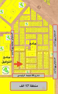 الديوم منطقة ١٦ الف • ٦٠٠م • واجهة ٢٠م