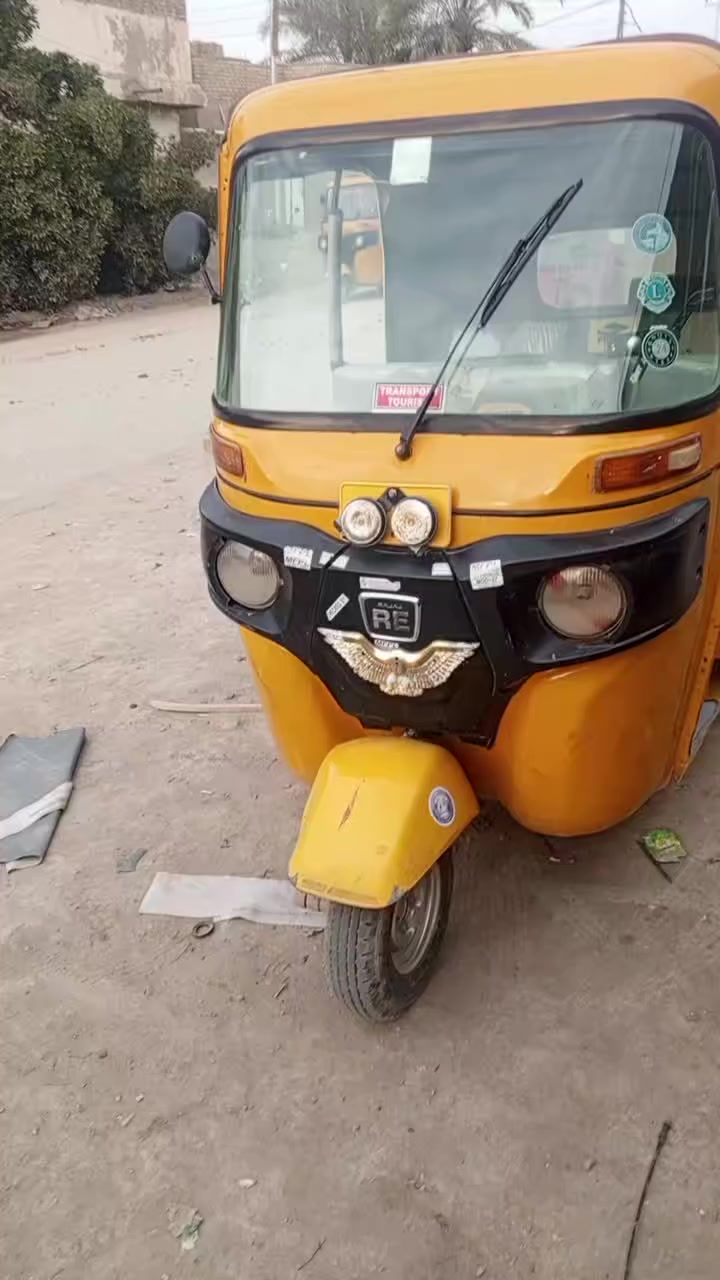 بابل الحمزه الغربي ***********
