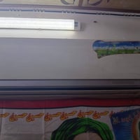 سبلت • ١ طن • نقل وتنصيب