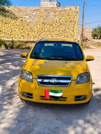 افيو • ٢٠٠٧ • رميثه