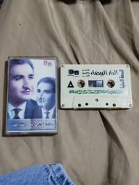 مجموعة كاسيتات • نسخ أصلية