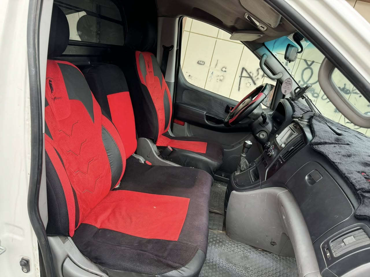 ٢٠١٢ گاز بؤ فرؤشتن گير مةكينة ئةكسل بةشةرتة تا ٢٠٢٩ سةنةوى نوية كوشنو گعيى نوية  ***********
