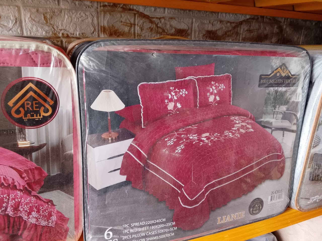 سلام وعليكم
عرض خاص
نزلات جربايه نفرين 6 قطع
5 قطع 
4 قطع
الحاق بوهيمي 3 قطع 30
الحاف فرو 3 قطع 20
توصيل مجاني الحجز وتساب ***********
العنوان الربعتلاف يم ضياء سنك
مفروشات حسين
