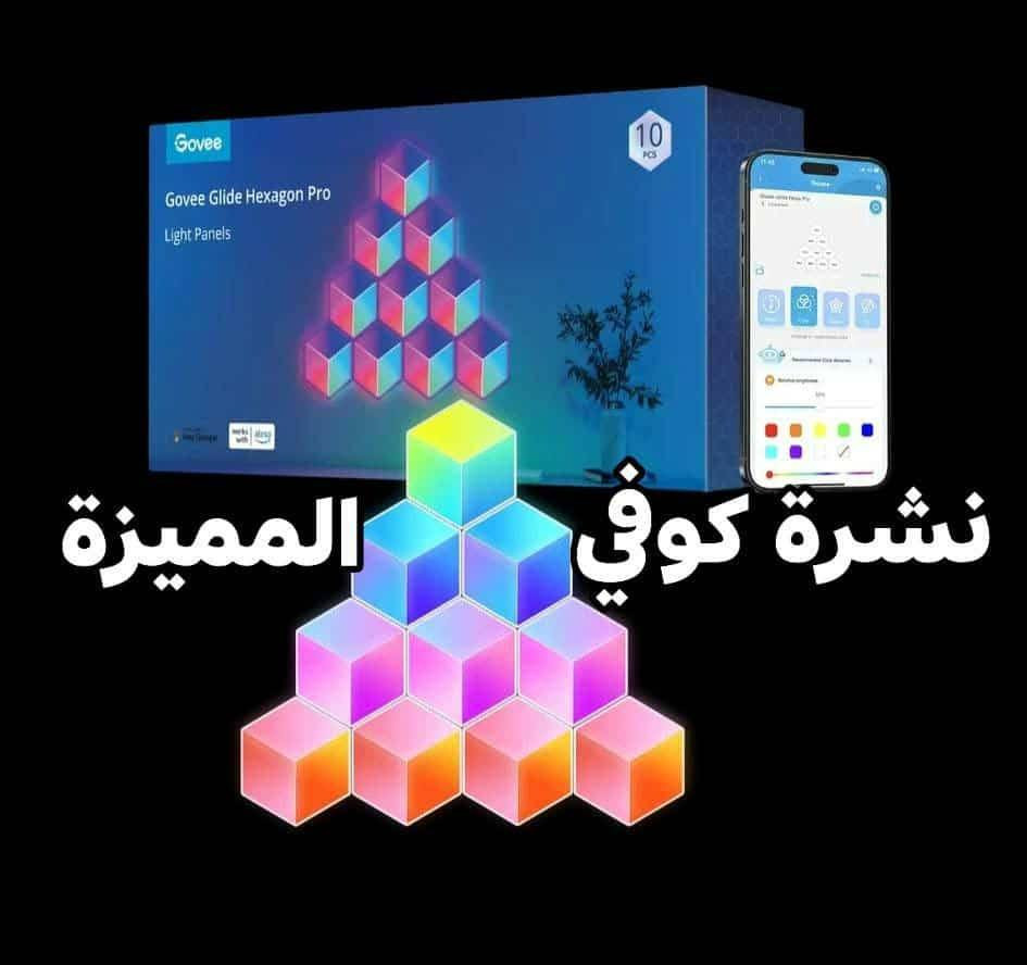 امزون الجمعة


**إذا كنت صاحب هذا الإعلان وتريد حذفه لأي سبب، رجاءا أرسل رسالة إلى الدعم الفني**