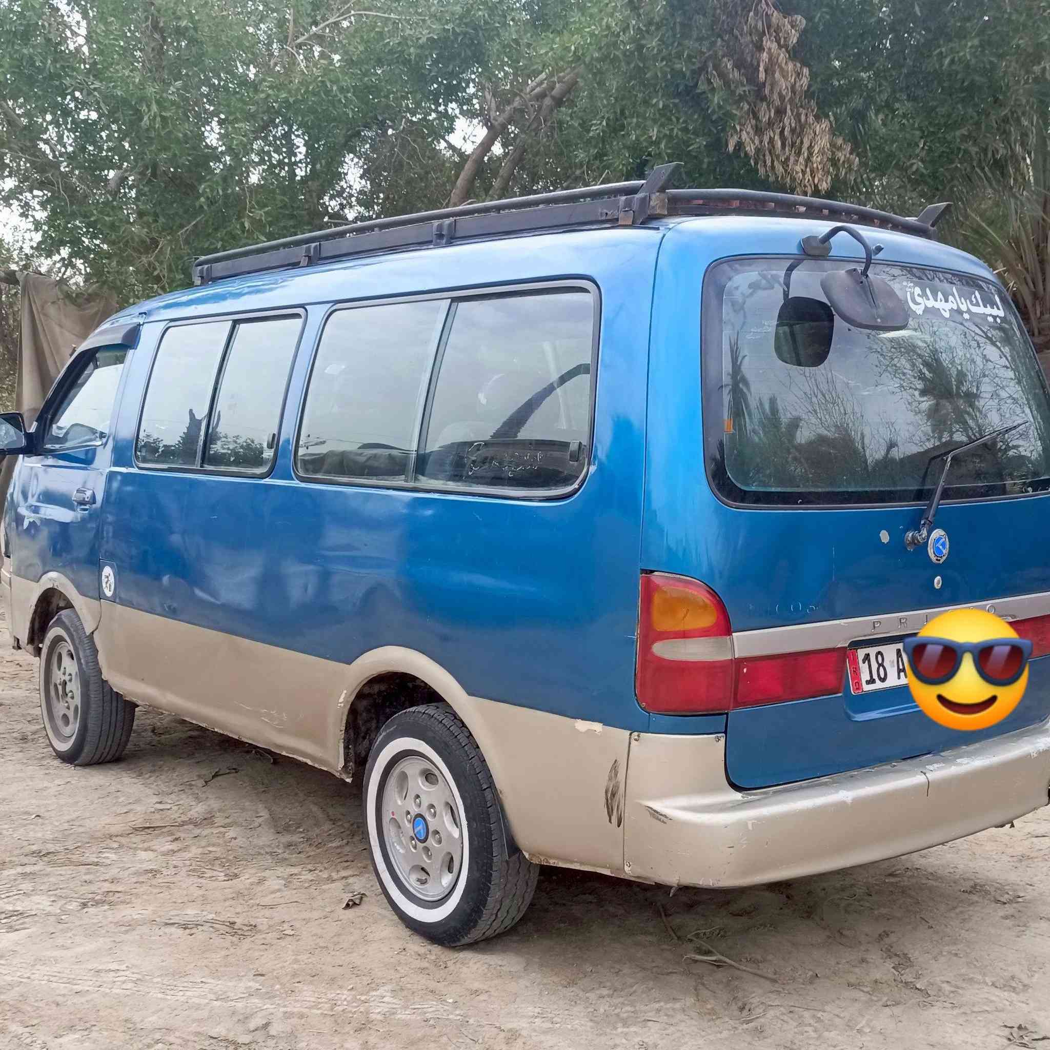 خوان سلام عليكم سيارة بريجو مديل 1997 أصل تحويل ثاني يوم  شواصي ٤كفاله مكفوله كير مكينه أكسل حداديه تخم تاير باتري سلف كله جديد ماتصرف عليه ربع  رقم بابل بسمي   مكاني ديوانيه قضاء المهناويه ما متواجد ع فيسبوك  هاذه رقم تليفوني‏‪***********‬‏ السعر 60 وبيه مجال
