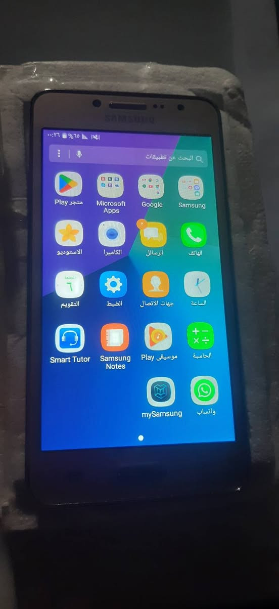 السلام عليكم.
موبايل Galaxy J2 جديد اصلي كلشي شغال وياه يجي رام 64 وهارد و ملحقات كيبل شاحن اصلي ابلادي وسماعه وكل ملحقات يجي وياه  وكل عيب مابي ..

السعر 80 الف انطيك شرط كلشي جديد شغال فولل وملحقاته كامله 

الشراي يتصل ***********
