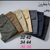 بجامة كتان • بجامة حرير • شارع الحضرة