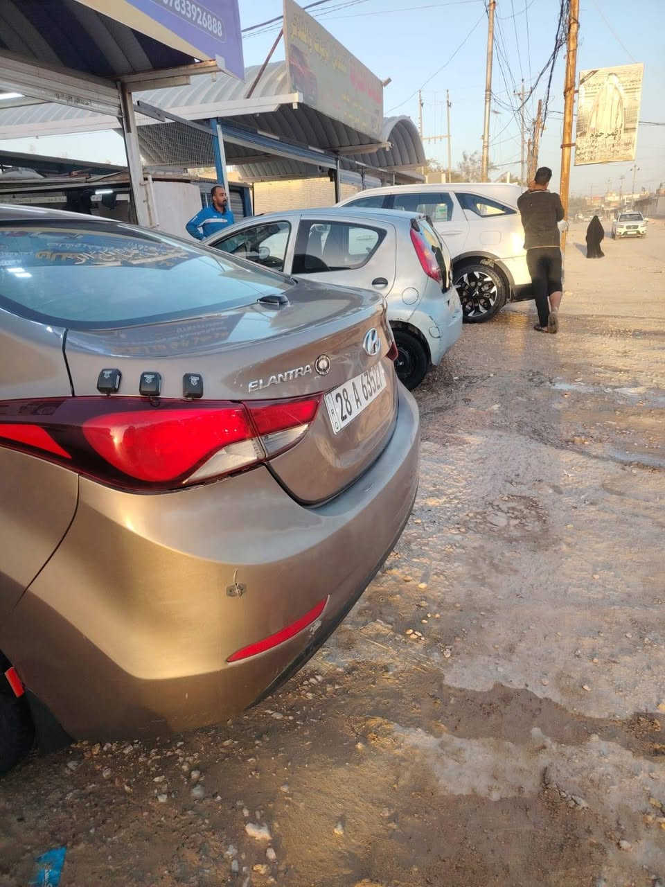 النتره مديل مديل ٢٠١٦ اريد مراوس سوناته


**إذا كنت صاحب هذا الإعلان وتريد حذفه لأي سبب، رجاءا أرسل رسالة إلى الدعم الفني**