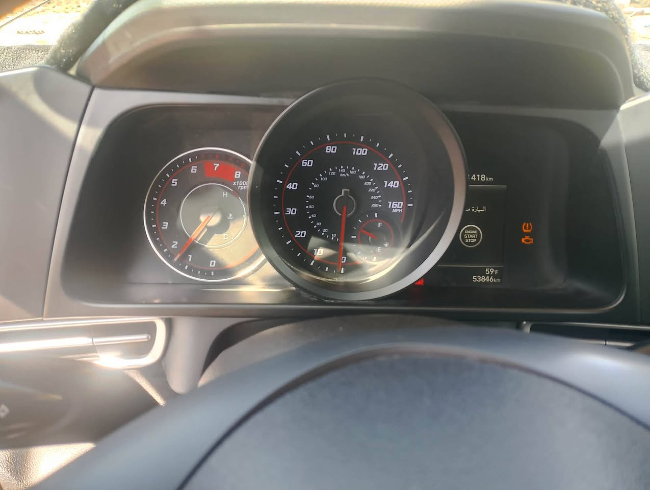 البيع النترا مديل ٢٢ حادث ٣ قطع سعر١٤٠ وبيه مجال الاستفسار ***********
