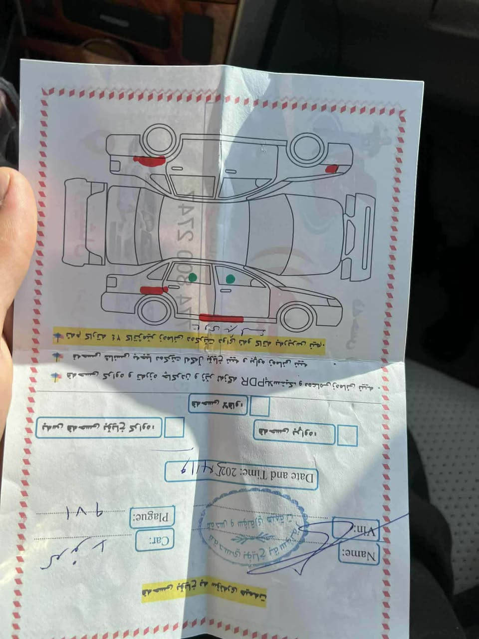 بیکاشۆ 2013نمونە لە جوانی 🥇سپۆرت گیر تۆماتیک
بی دەعموو لیدراوی بی تەقەو رەقە🚘
گیروو مەکینە بەشەرت نەکراوەتەوە🥇
بیلاد سپی بوە کراوەتەوە تەکسی 🚘بیلاد مەکینە گەورە ١٨👌🏻بەناو کردن بەشەرت 👍🏻
ژمارە تەلەفون/***********/*********** كويسينجاك, أربيل
