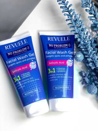 عروض العيد • باب رزق • تابعوني