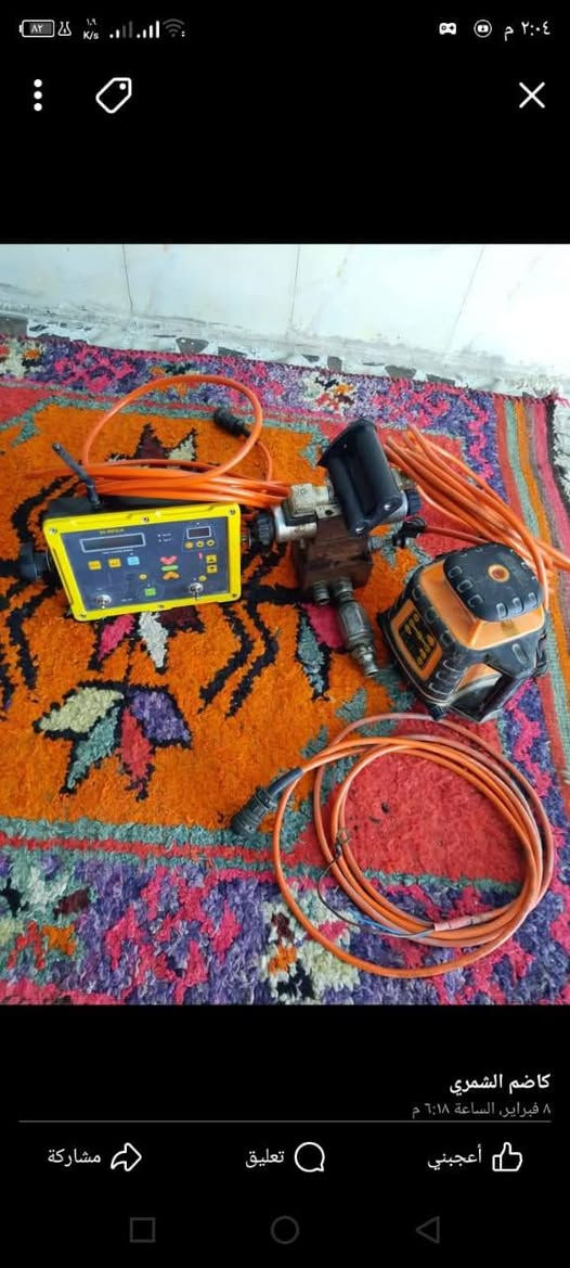 سلام عليكم لبيع *********** معدلان
