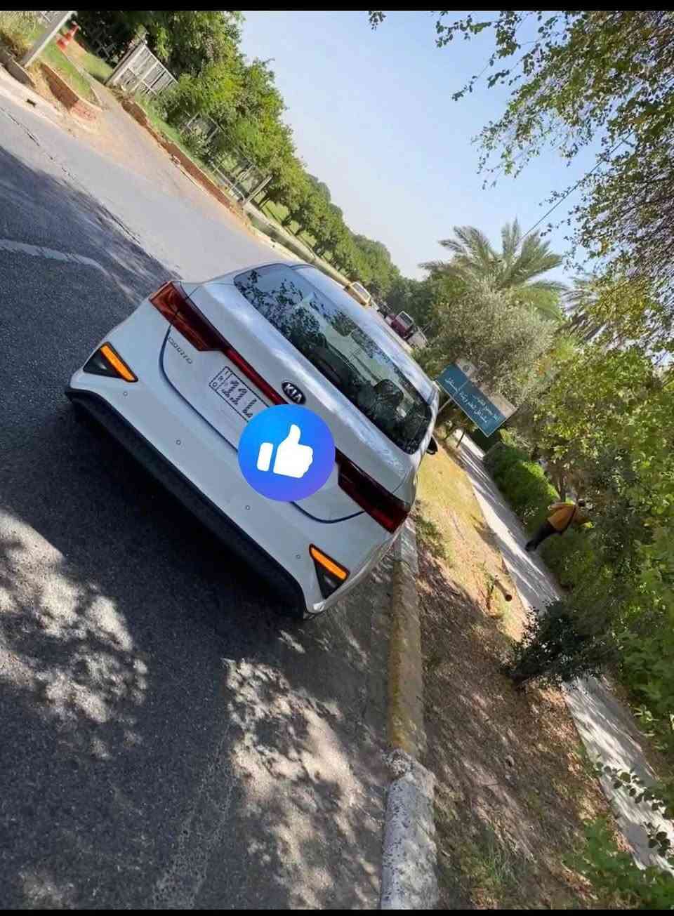 سلام عليكم سيراتو خليجي موديل 2021 مكفوله كفاله عامه
رقم بغداد انكليزي بأسمي مداور ثاني يوم
مواصفات فول عده البصمه
فتحه سقف
شاشة جبيره
كامره دواره خلفيه
حساس خلفي
تبريد قطعتين
خمسه ويل كب
داخل لونين
كشنات مخمل
محرك 1600 دوش
للاستفسار الاتصال على الرقم *********** مكاني الرميثه
