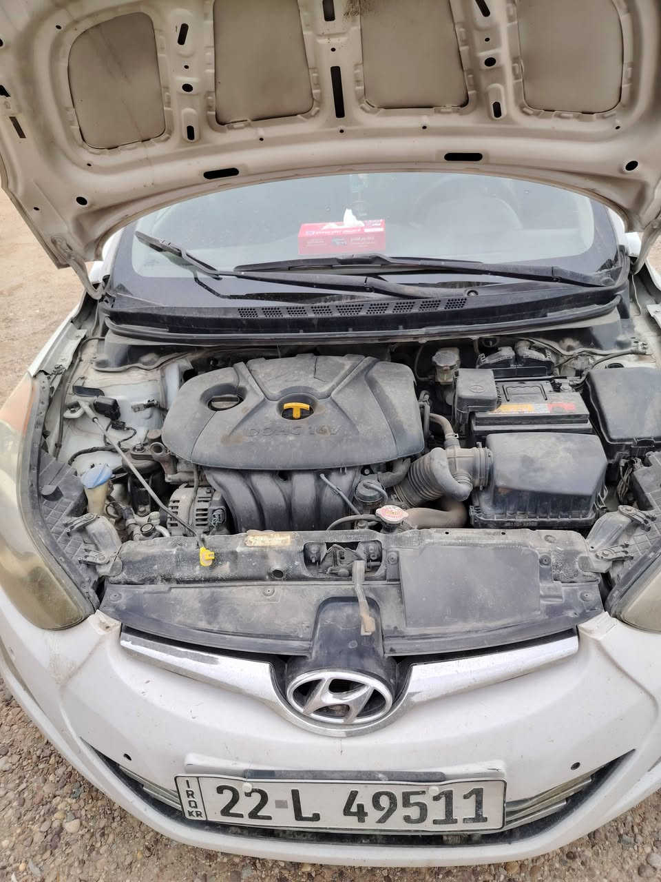 النترا 2016 امريكي اربيل دولي سنويه باسمي تحويل ثاني يوم
سياره قطعتين بنيد وباب خلف السايق تصليح
وصفحه كلير 
سياره حادثها  وكلشي موضح بالصور
تبريد
تدفئه
صدر جاهزه السياره
السعر 110 وبيها مجال
عنواني بغداد
اني مكلف بالنشر هذا رقم صاحب السياره اتصلو عليي
***********
