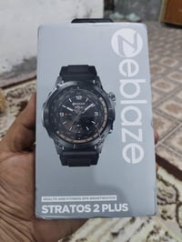 ساعة ذكية • ماركه سمارك • مدرعة