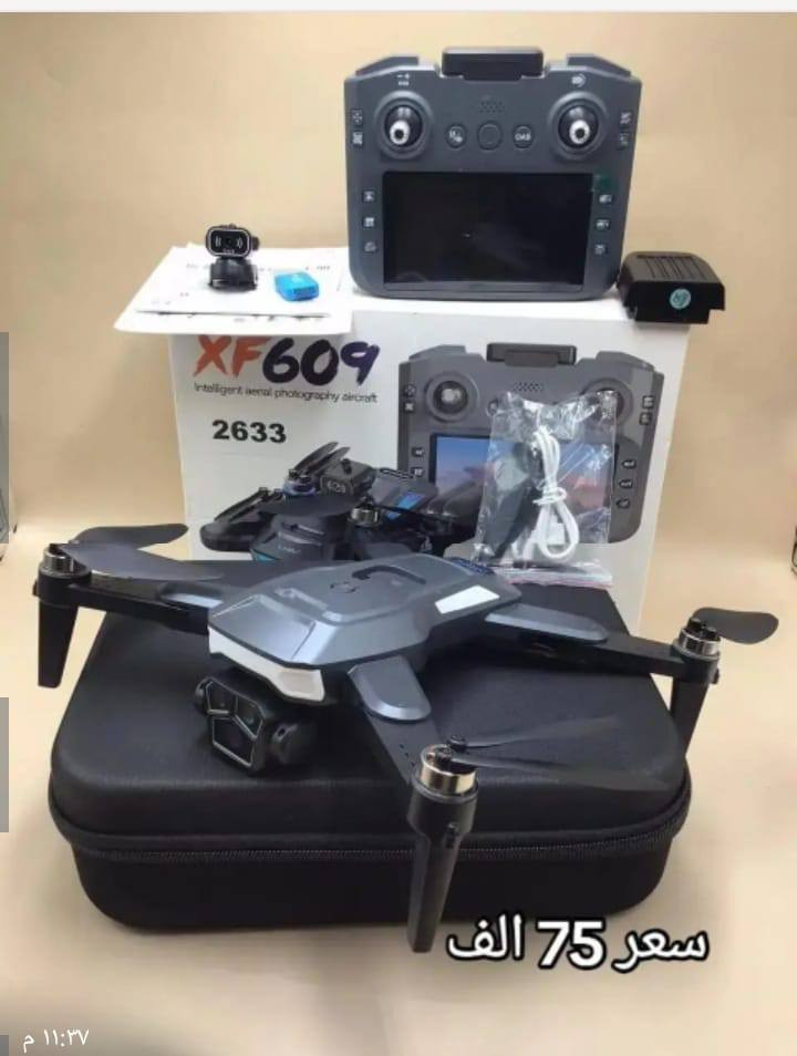 الاسعار داخل الصوره للتواصل خاص او على ***********
